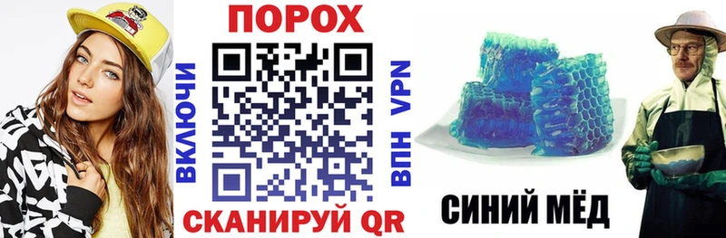 продажа наркотиков  ссылка на мегу вход  АМФ 98%  Менделеевск 