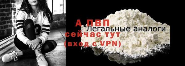наркотики Богородицк