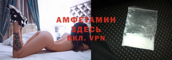 наркотики Богородицк