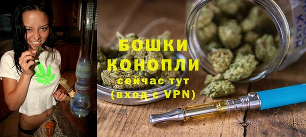 наркотики Богородицк
