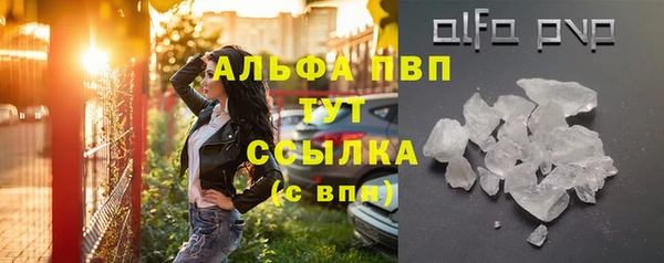 кокаин перу Сафоново