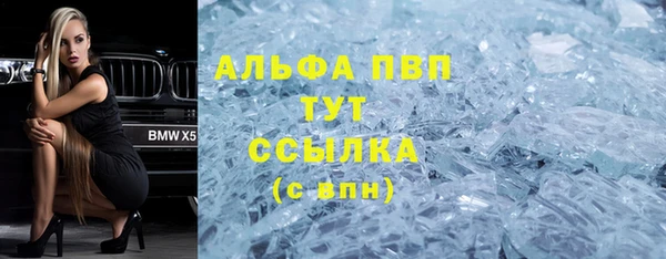 наркотики Богородицк