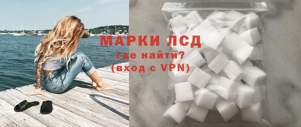 наркотики Богородицк