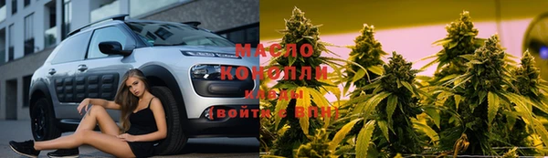 ALPHA PVP Богданович