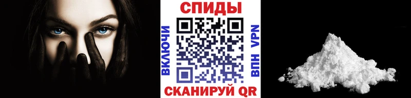 МЕТАМФЕТАМИН витя  shop наркотические препараты  Менделеевск 